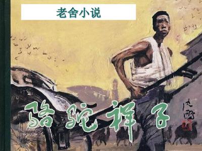 蓝导航500拧柠檬导航